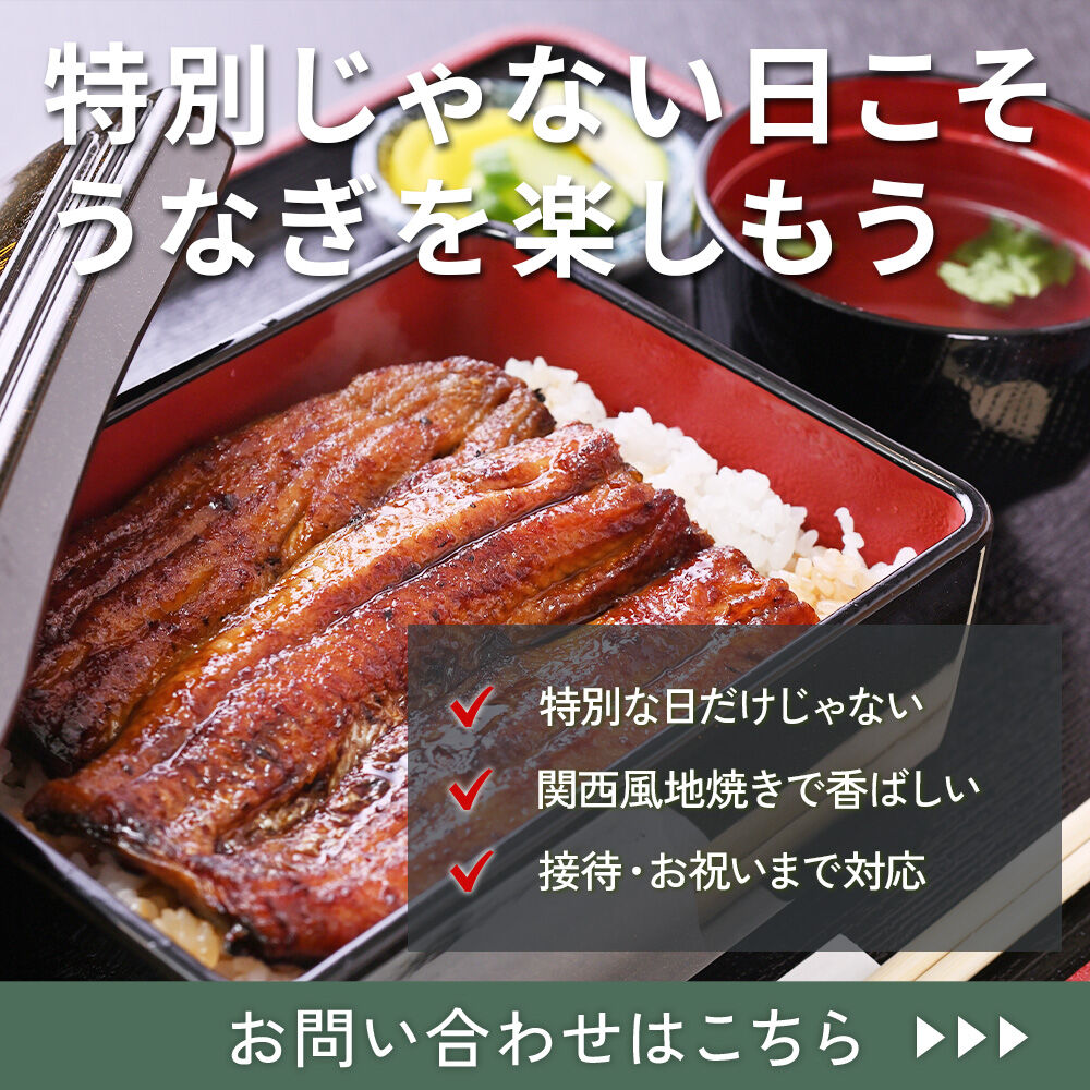 modal_banner